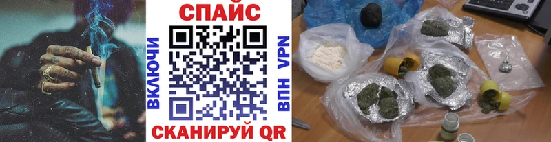 БУТИРАТ буратино  Мантурово 