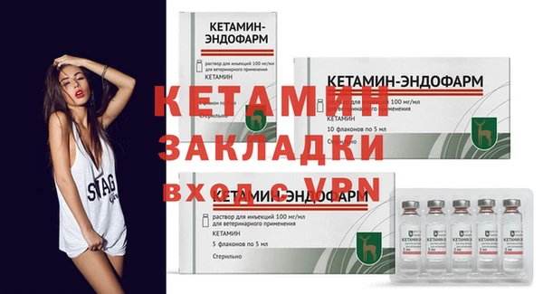 дживик Остров