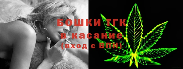 бошки Арсеньев