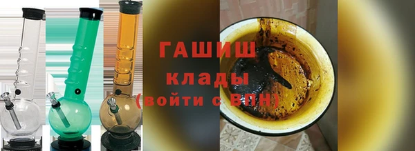 тгк Аркадак