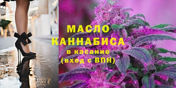 тгк Аркадак