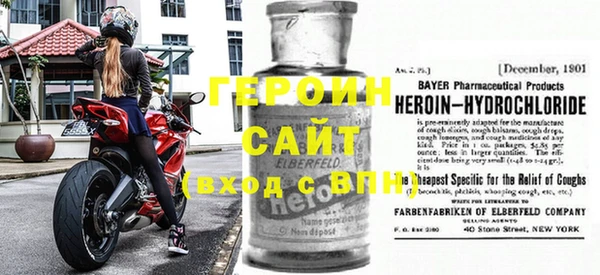 тгк Аркадак