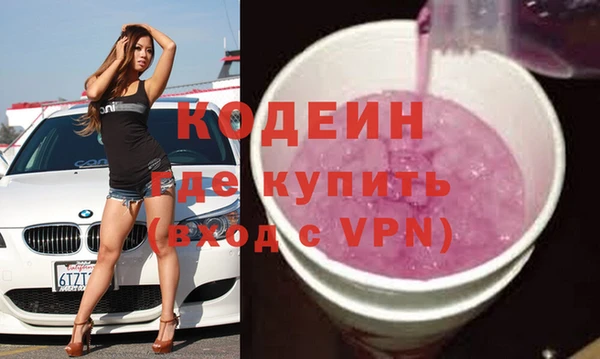 бошки Арсеньев